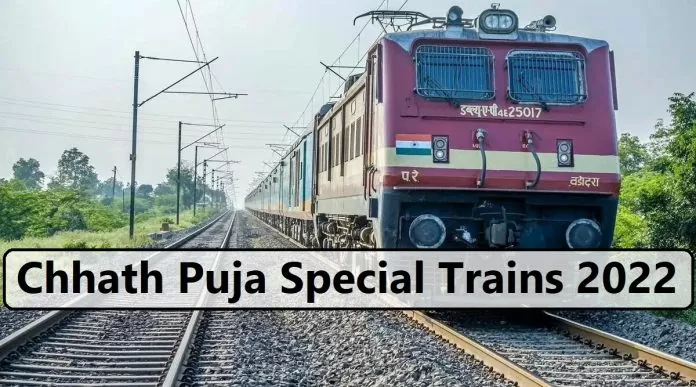 Chhath Puja Special Trains 2022 Good News! Railways runs 250 special trains, check list immediately