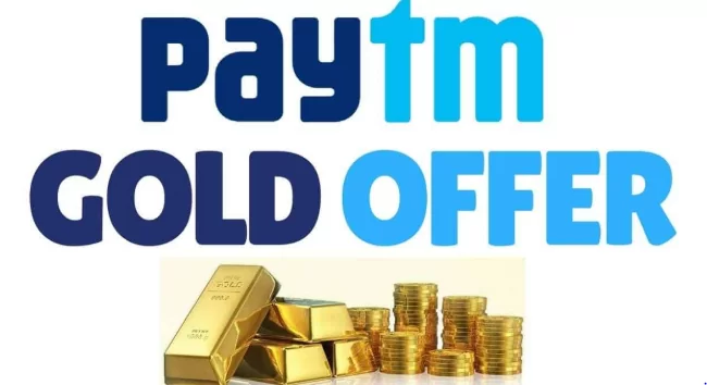 Dhanteras Gold Offer: Important News! Buy online like this with Google Pay and Paytm; Follow Just 4 Steps