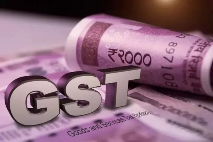 GST Collections: GST collection in the month of October was Rs 1.87 lakh crore, an increase of 9%