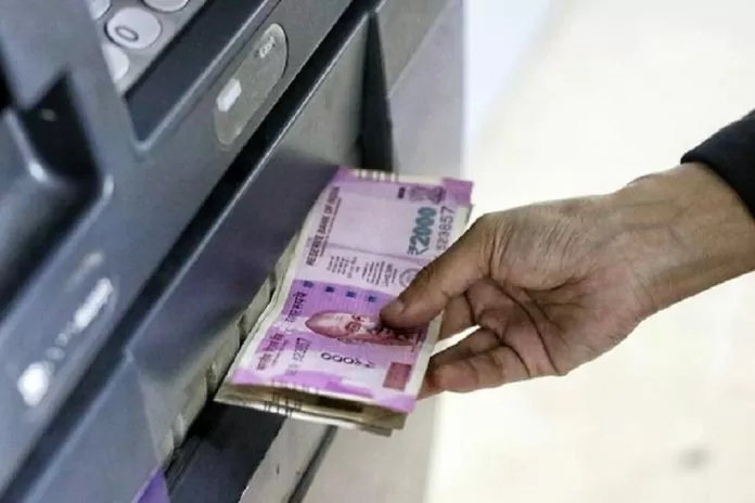 ATM Withdraw Limit: Big News! How much cash can you withdraw from ATM in a day, check debit card rules