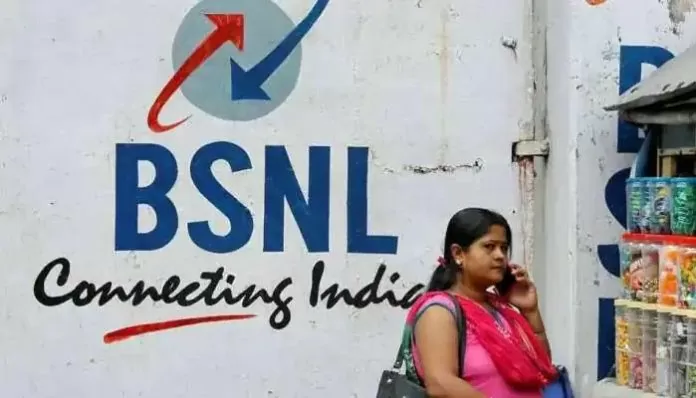 BSNL will get 300 days validity in recharge of less than 800 rupees