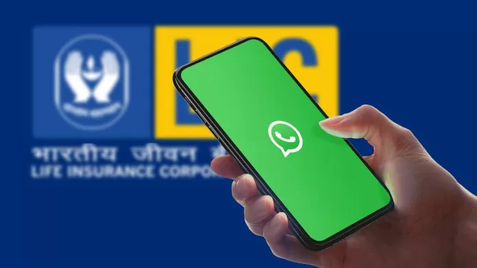 LIC launches WhatsApp services: How to avail LIC WhatsApp service, Details inside