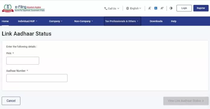 Pan card is linked to Aadhar card or not, check quickly in two easy ways