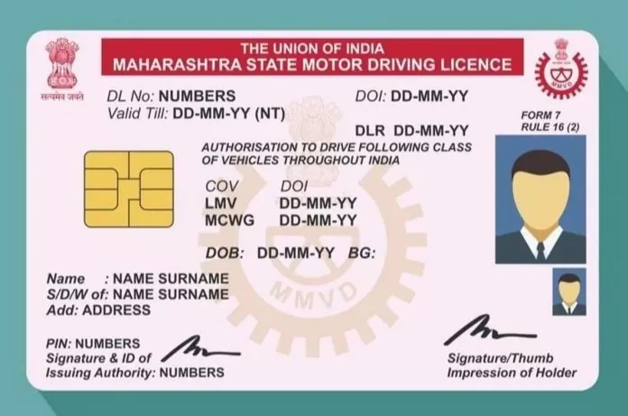 Driving License Making Rules: Now you can get Driving license without going to RTO office, know the new rules