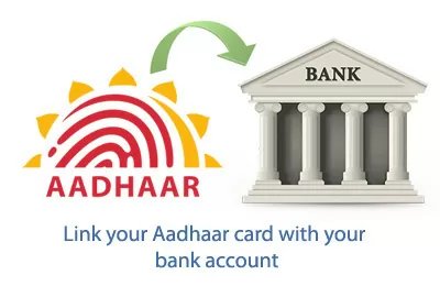 Aadhaar Link Bank Account: Linking Aadhaar with bank account while sitting at home is a step by step process