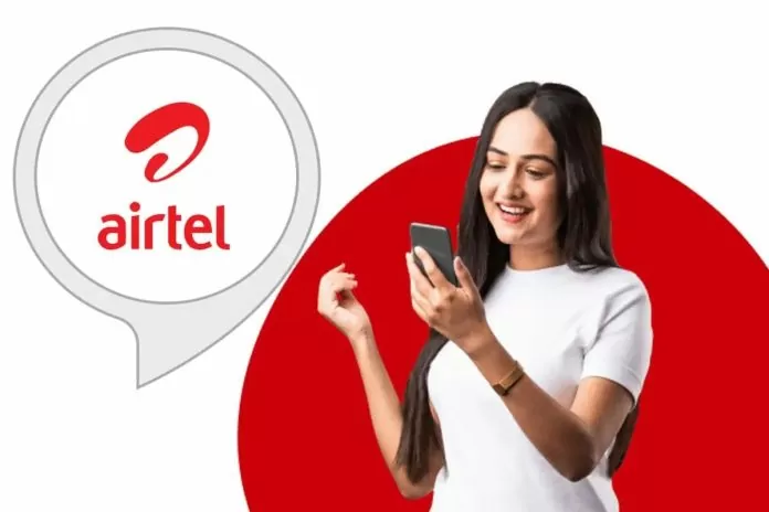 Airtel Recharge Plan: This plan of Airtel is giving competition to Jio, users get so many facilities