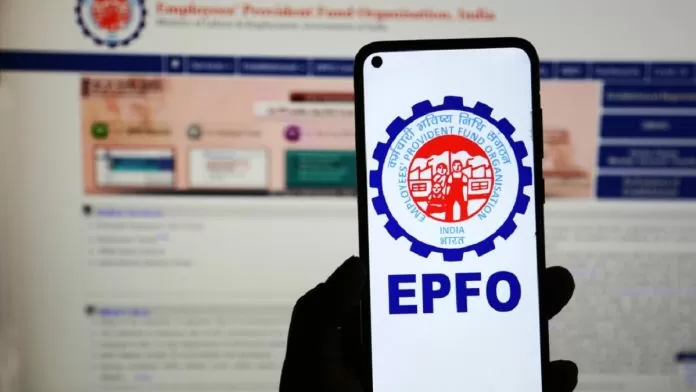 PF Account Holders: Big News! Complete this work related to EPFO ​​by 15th February, otherwise you will suffer loss later