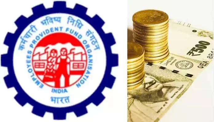 EPFO Passbook Check