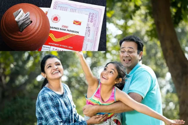 Post Office Scheme: By investing Rs 250 annually, your daughter will get Rs 71 lakh at the age of 21