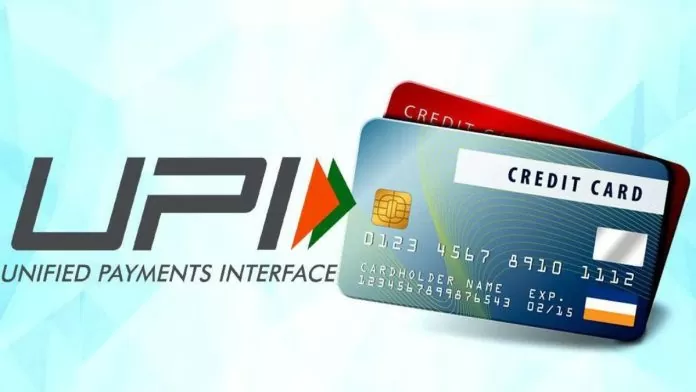 How to link RuPay Credit Card with UPI at home, see full process here