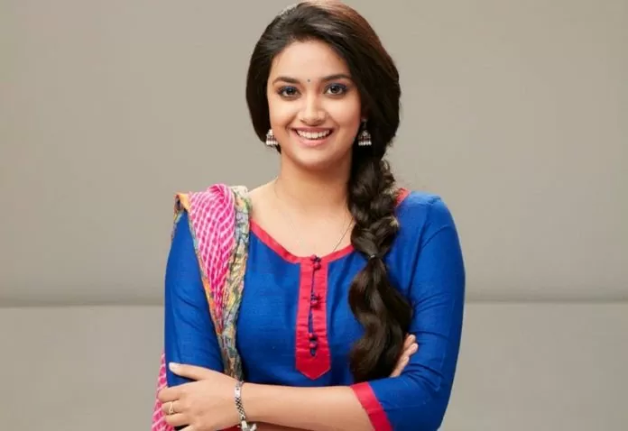 'Dussehra' fame actress Keerthy Suresh opened the secret of her mystery man, said such a thing by tweeting