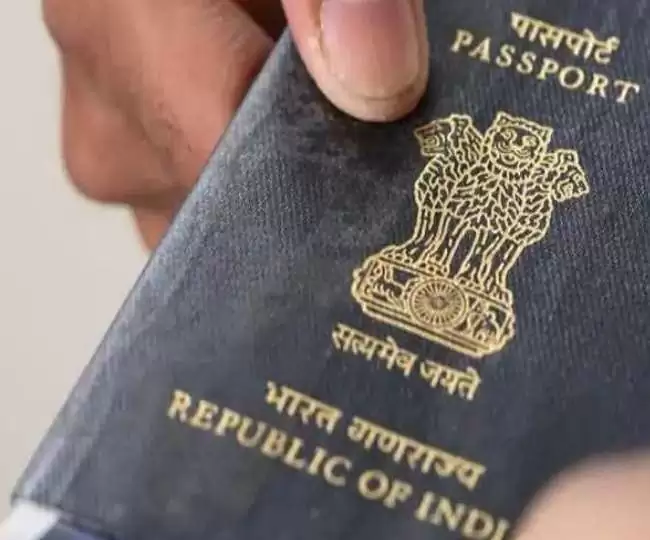 Passport New Update: Central Government issued an alert regarding making Passport, it is very important to know otherwise there will be loss of money