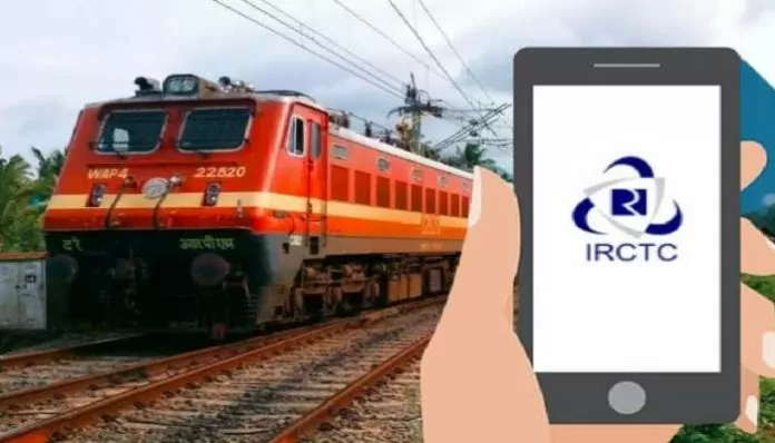 Train Cancellation Refund: Train canceled due to natural calamity or accident? Know how to get ticket refund