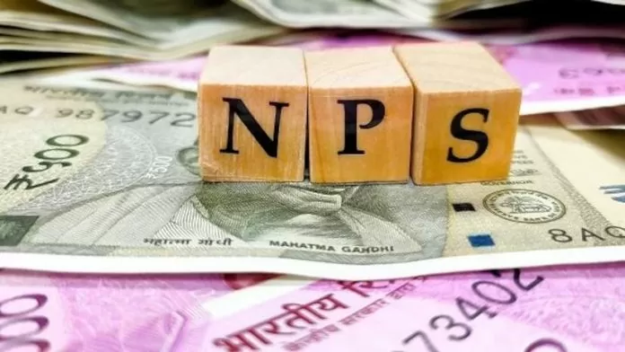 Budget 2024: Important decision regarding NPS may be taken in this budget, tax exemption rates may increase.