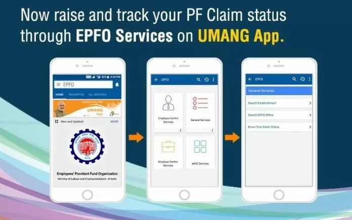 PF Claim This is how you can claim through Umang app, know what is the method