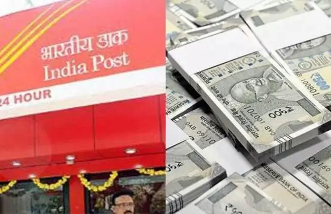 Post Office Scheme: Deposit Rs 50 every day, you will get Rs 35,00000 on maturity, know the complete scheme here