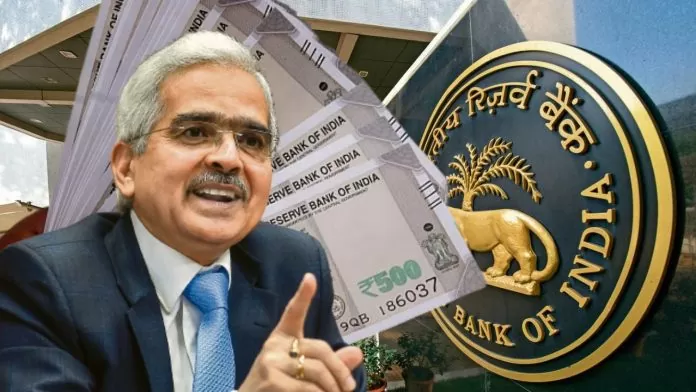 Bank New Rules: Loan taking rules will change from October 1, RBI issues guidelines to banks