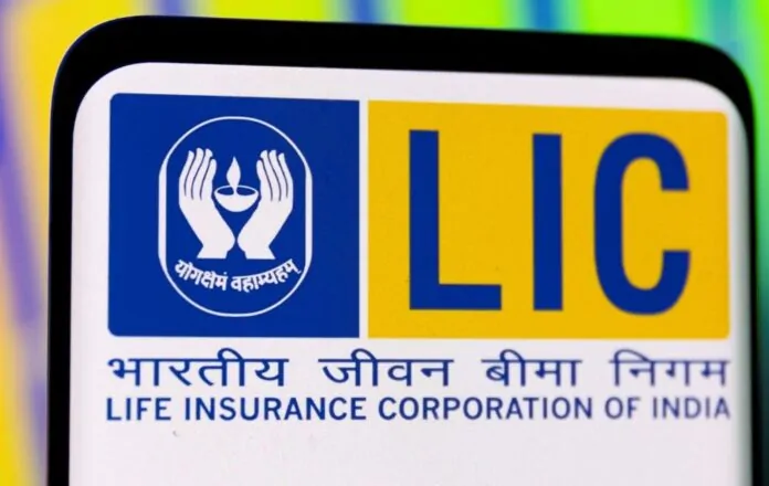 LIC New Smart Pension Plan! Now you can earn without tension in retirement, know how to apply