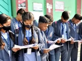 CBSE Exams 2025: CBSE 10th 12th exam syllabus has changed? board issued a statement