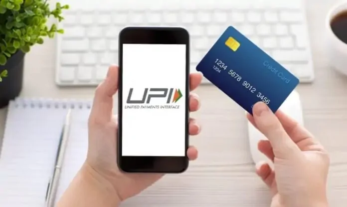 UPI Payment: Big Update! Now UPI payment can be done with SBI card, know the easy process of linking