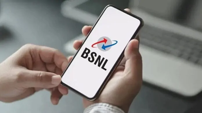 BSNL Prepaid Plan: You are getting 90 days validity by spending just Rs 5 per day, check plan details