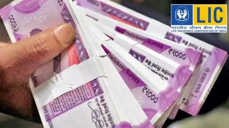 LIC Policy Investment of Rs 2000 can create a fund of Rs 43,00000, know how