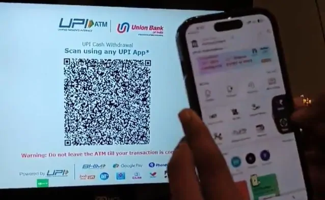 UPI ATM Withdraw Live Now you can withdraw cash by scanning QR code from UPI ATM, see live process of withdrawing money.