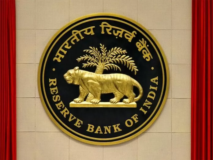 RBI Action: RBI imposed heavy fine on three banks, know the reason