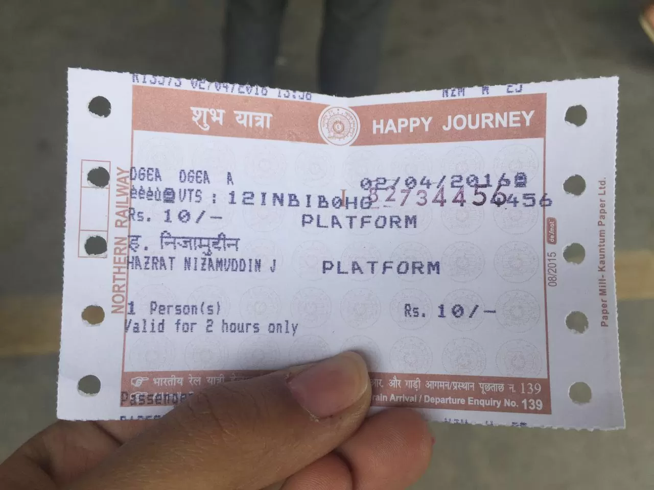 Indian Railways: Good News! 24-hour train ticket refund scheme; Know the 100-day agenda of Railways