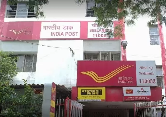 Post Office Scheme: Investing Rs 5,00,000 will give you a guaranteed return of Rs 10,00,000, check scheme details here