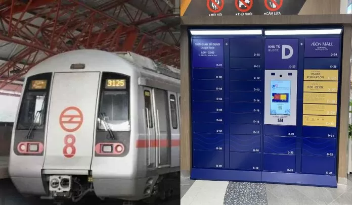 Metro Locker Rules: How to book Metro Locker, how much will be charged; Know everything here