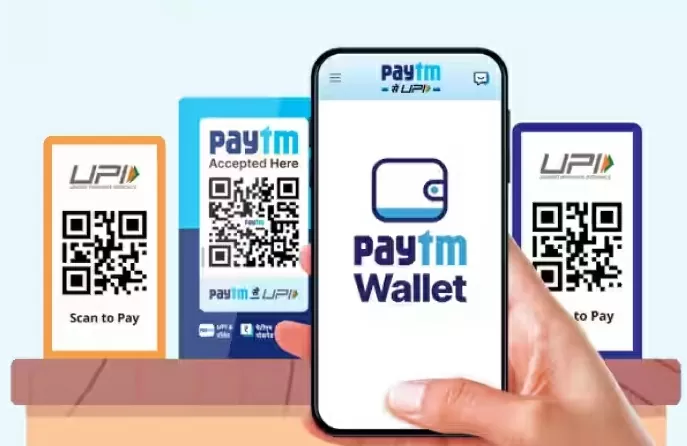 Paytm Payments Bank: These services of Paytm Payments Bank have been stopped from today, now you will be able to spend the money left in your account like this