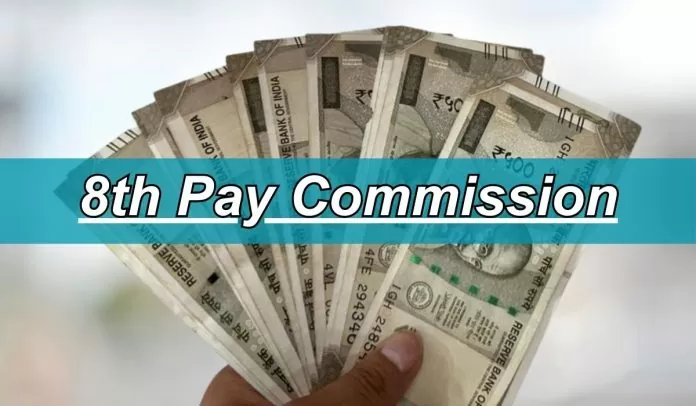 8th Pay Commission: Salary should be revised every 5 years, employee unions are demanding 8th pay commission