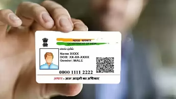 How to change date of birth in Aadhaar Card, know the easy way