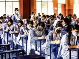 Board exams canceled in this state, know when exams will be held now