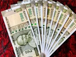 7th Pay Commission: Good news for central employees! This package has been increased for 3 years