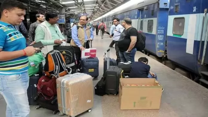 Indian Railways: Parcel booking will not be done from this station till 26th January, be cautious before sending goods.