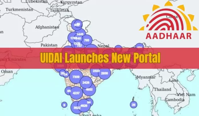 UIDAI: Government launches new portal, finding Aadhaar center now very easy, know how