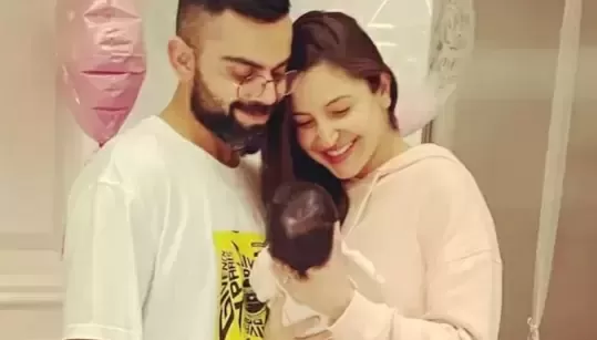 Anushka Virat Baby Name: Son born in Virat-Anushka's house, given a very unique name, its meaning is special