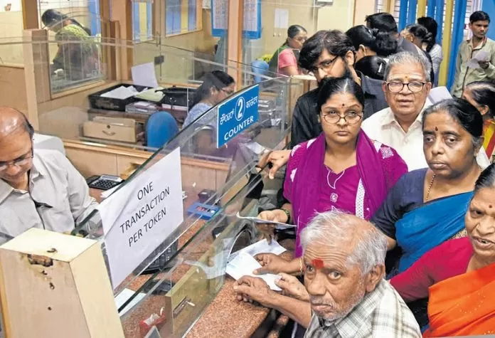 Bank Rules: SBI, HDFC, ICICI and Axis Bank rules changed for customers...