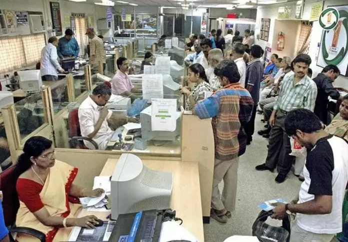 Bank Rules: This bank has changed the rules of savings and salary accounts of crores of customers, details here