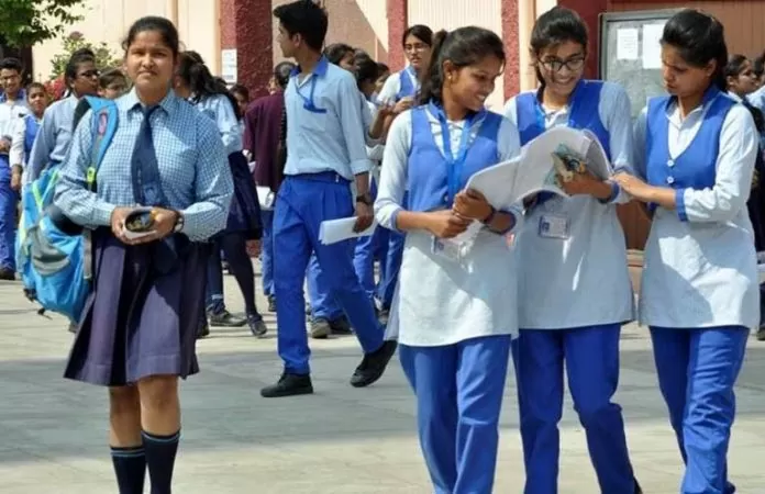 BSEB Result 2024: Bihar Board 12th results declared, check immediately like this