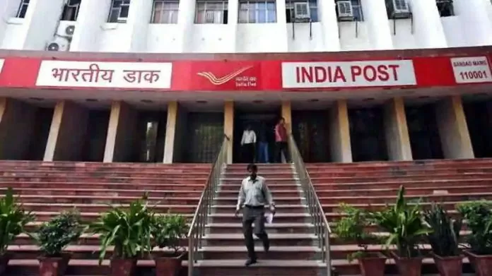 Post Office Scheme: Invest 1,000 per month and get maturity amount of Rs 8,24,641, know how