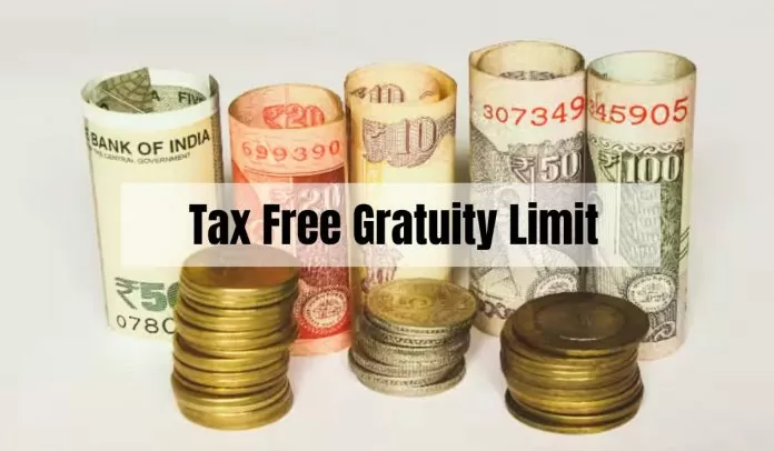 Tax Free Gratuity Limit: Modi government's big decision on gratuity, now no tax up to Rs 25 lakh