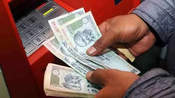 ATM Case Withdrawal: You can withdraw money from ATM without debit card, know complete details