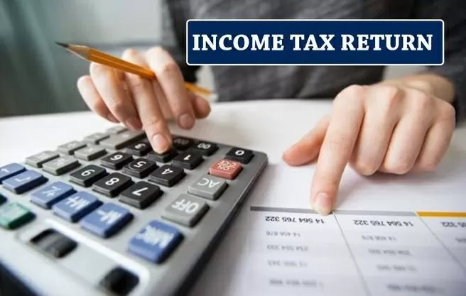 Income Tax Return: Income Tax department provides 4 different types of forms, Know which is best for you