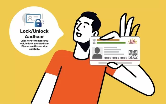 Lock Aadhaar Card Lock all Aadhaar card services within minutes to stay safe from cyber criminals