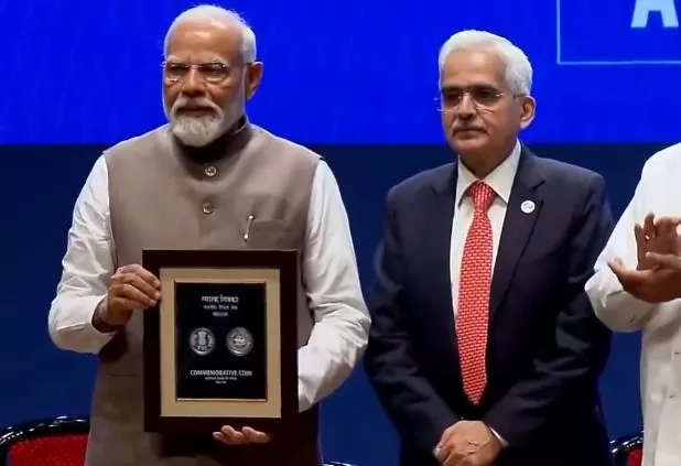 PM Modi launches Rs 90 coin on completion of 90 years of Reserve Bank of India