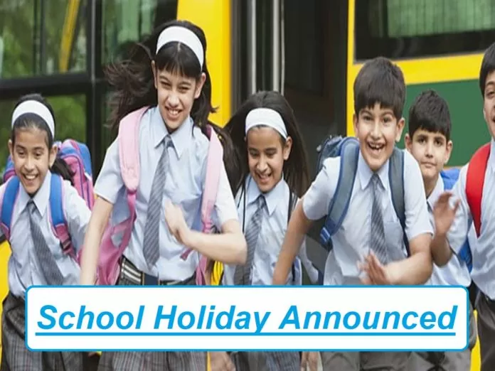 School Holidays: Big relief for students! Schools will remain closed for this many days again, order issued