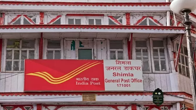 Post Office Scheme: You will earn Rs 2.54 lakh only from interest, invest immediately in this scheme.